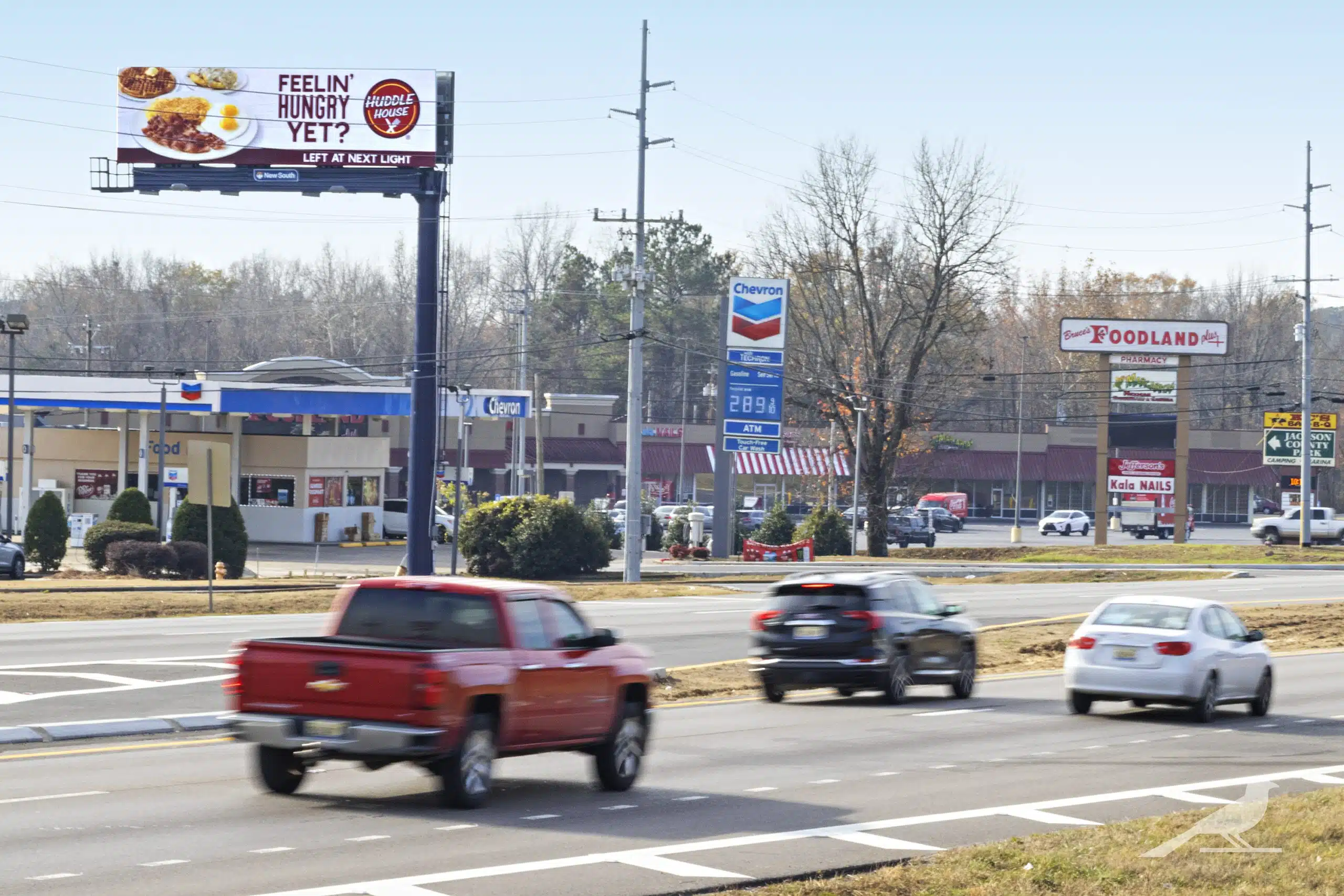 Feeling Hungry Billboard on the roadside